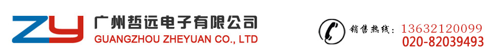 网站Logo